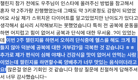 스크린샷 2026 05 04 155610