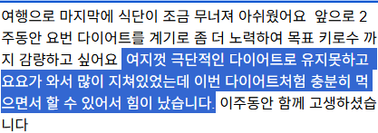 스크린샷 2026 05 04 155652