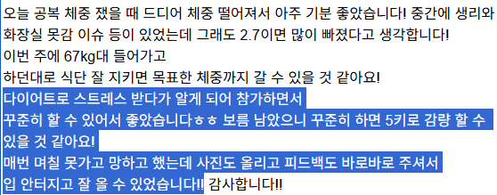 스크린샷 2026 05 04 155814
