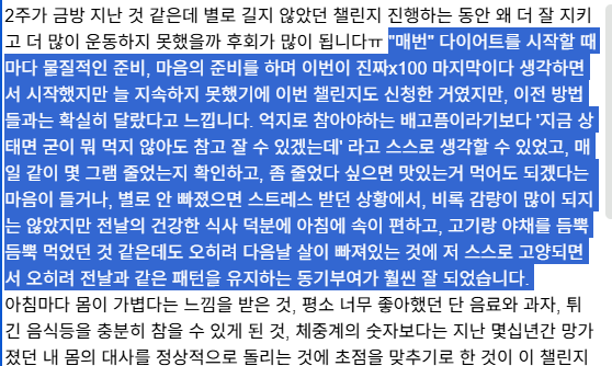 스크린샷 2026 05 04 155959