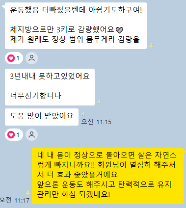 스크린샷 2026 05 05 181036