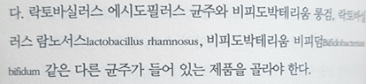스크린샷 2026 06 01 005840