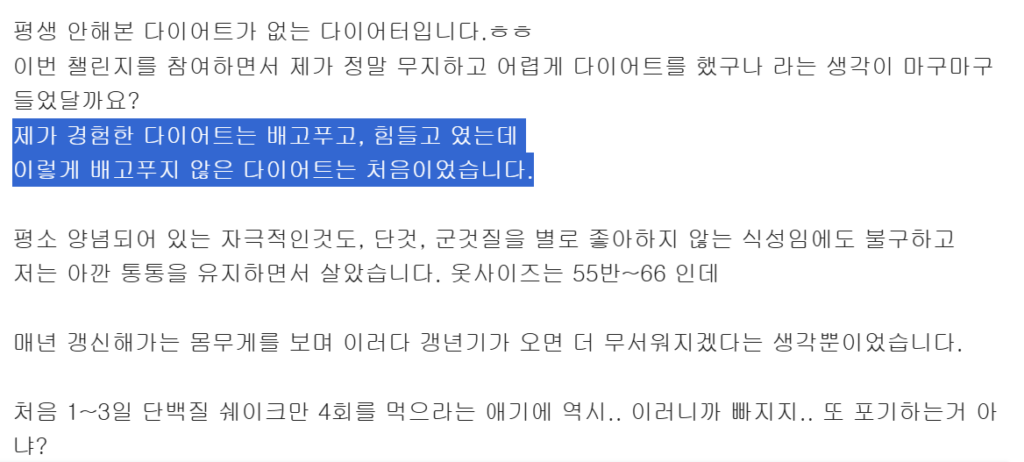 스크린샷 2026 06 08 135120
